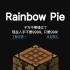 苹果介绍Rainbow Pie宣传片流出  现在推出1.17.2最佳材质包
