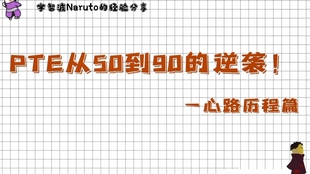 ec42989610835d8d015d9246001498ea743cc2ab.jpg@310w_174h_1c_100q.jpg