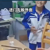 自家老公做饭太好吃了 邻居家小女孩被彻底征服