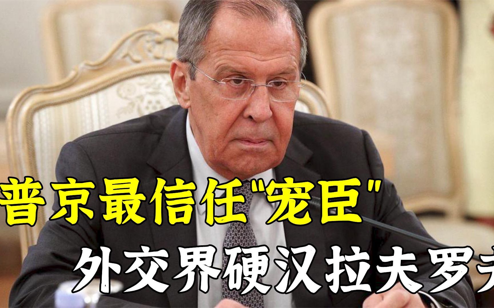 卡德罗夫：“车臣不会让您失望”！普京回应：“我对此毫不怀疑” | 每经网