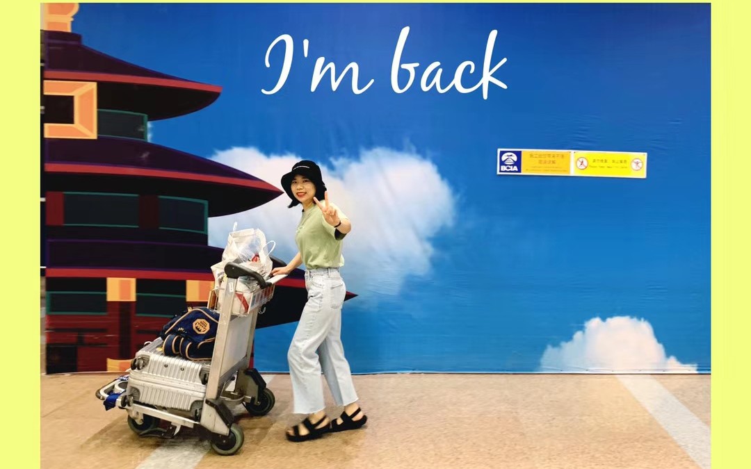 韩国人看中国电视剧反应