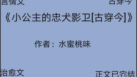 ec4b7f0ea34416cc82a58e8bbf6e824804b0d823.jpg@480w_270h_1c