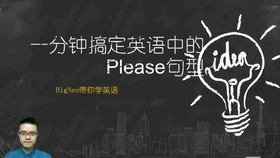ec4e7f5ee6c497bd9f87f5710ed264ffbfae7aab.jpg@280w_158h_1c_100q.jpg