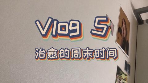 ing运营中心,运营中心是干嘛的