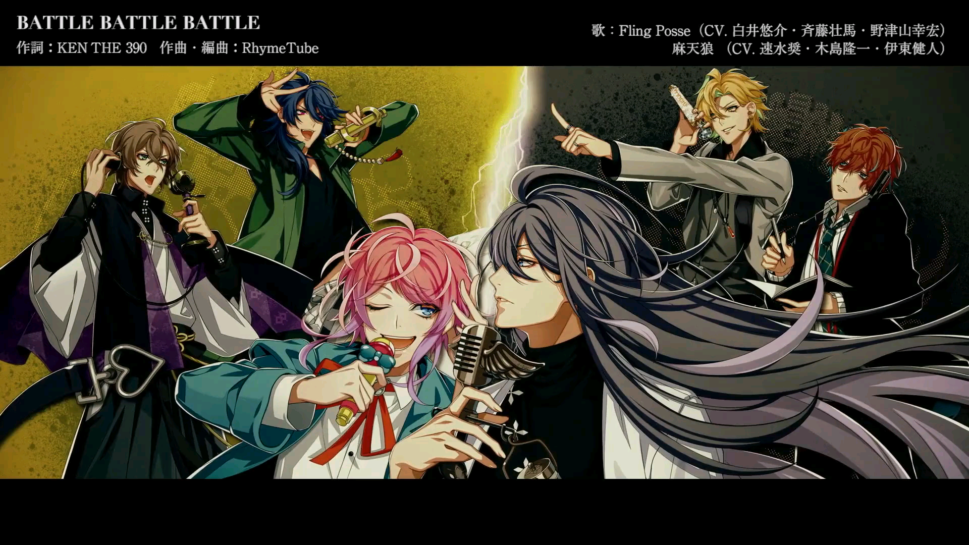 れい Battle Battle Battle 哔哩哔哩 Bilibili