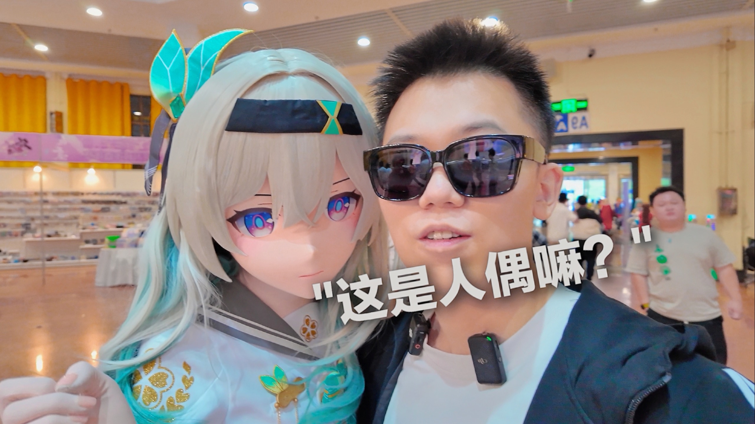 《当你最铁の好友在假期出了你最爱的JK白丝流萤》