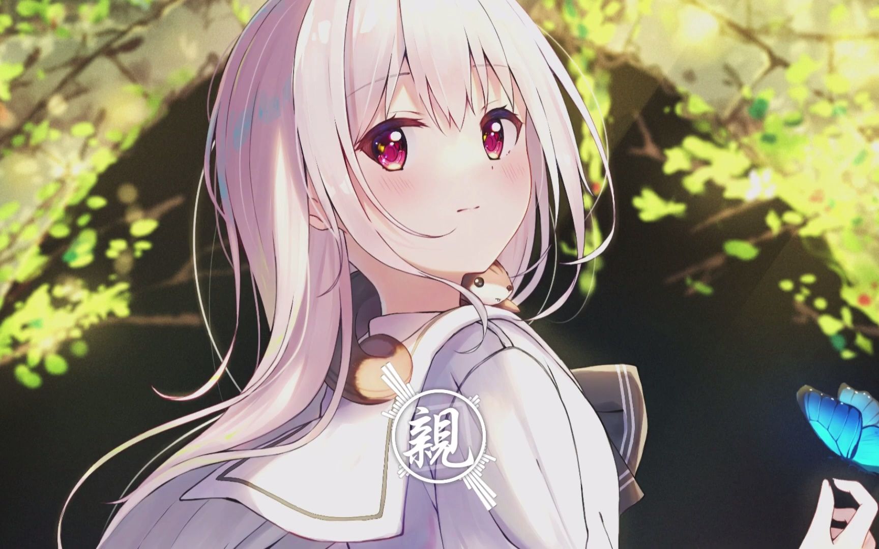 Tell Me What I Wanna Know Farunomia sharkUWU music tell-me-what-i-wanna-know-farunomia-sharkuwu-music