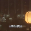 春儿太善良，自费为宫中太监赎宝