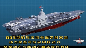 ec5fb41d5773c37df507ebf9f5a65f6c49a949e0.jpg@280w_158h_1c_100q.jpg