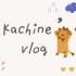 【孙滢皓】Kachine's vlog 进厂前的舞蹈课堂