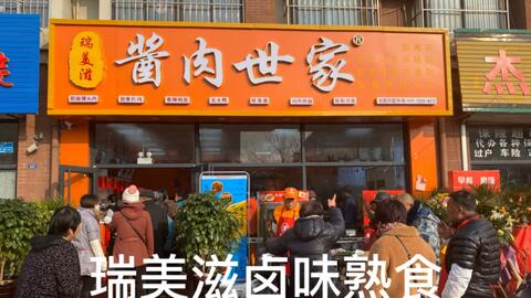 ec63e3efa34207a6b44de042c4d98cc6be824b3f.jpg@480w_270h_1c