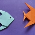 【折纸·教程】可爱的折纸小鱼哦