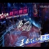 【这就是街舞3】第七期张艺兴王嘉尔水舞台battle第一场，实话讲，我认为是今晚4round最好的一场（狗头保命）