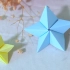立体的五角星这样折，折出的效果好看，而且方法简单2分钟学会