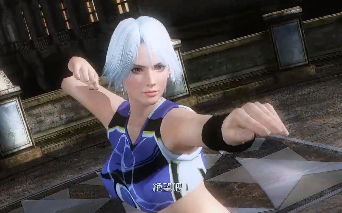 【眼睛】死或生5_dlc服的克里斯蒂_难度8(最高难度)_doa5_doa5lr_doa