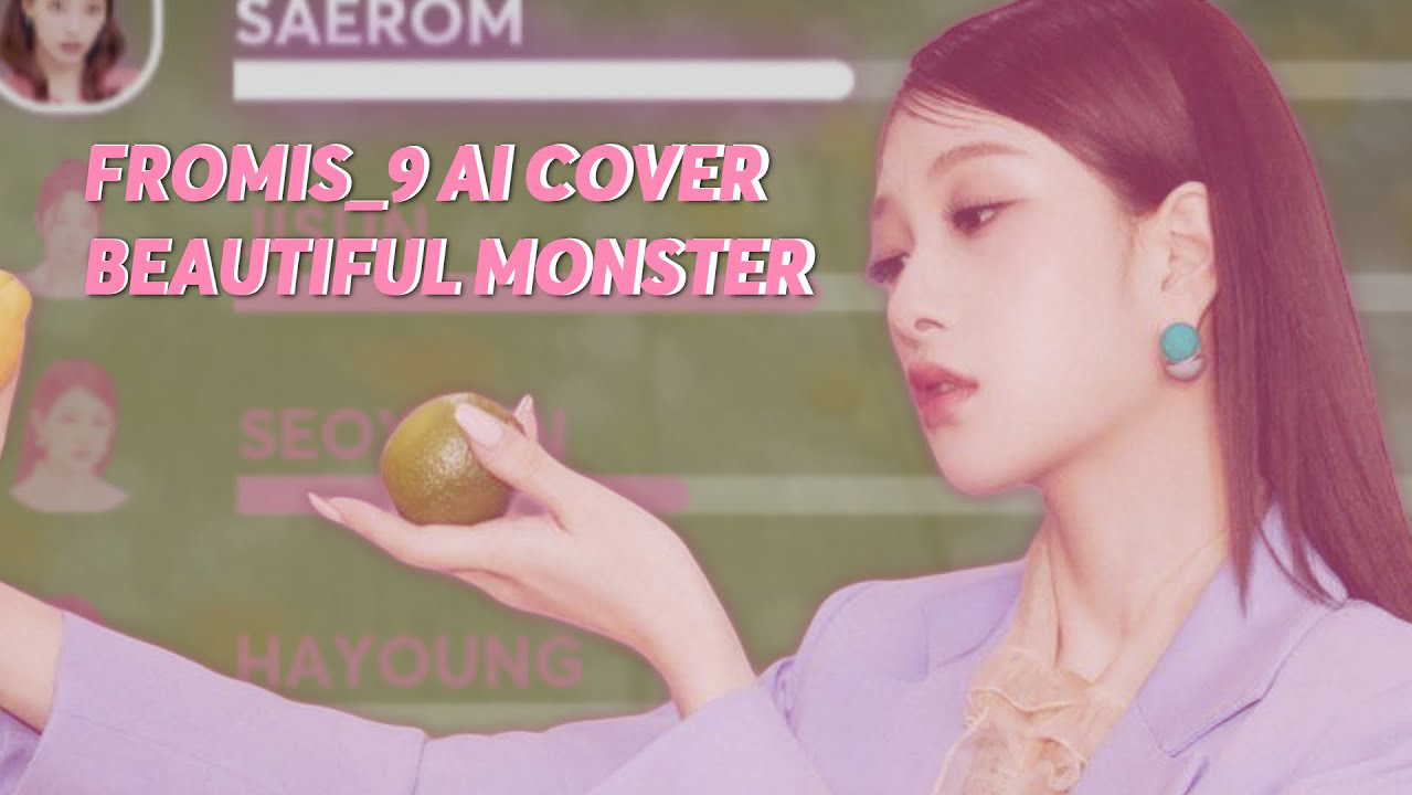 【AI COVER】fromis_9-BEAUTIFUL MONSTER（原唱：STAYC）