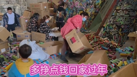 开业用的麦穗怎么做 ec78521d6e978b43bb42d4e47ceafb1598febaf8.jpg@280w_158h_1c_100q.jpg