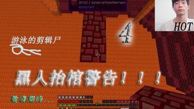 我的世界无尽套装多久能做出来 ec87b306fe832d894ec3d8bf7c716fd1508705af.jpg@280w_158h_1c_100q.jpg