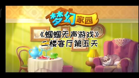 ec8f394342b294811dab31ca337f00aeaea507da.jpg@480w_270h_1c