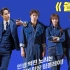 韩国电影《管道》，一场高手之间的合作，想要实现人生逆转的团队
