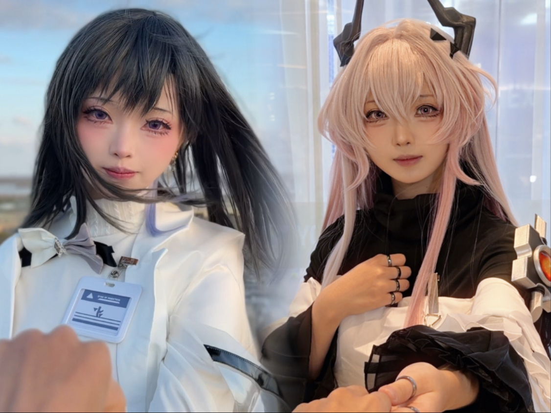 I want to take over you.