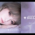 【滨崎步】[蓝光] 抒情精选辑『A BALLADS 2』TRACK LIST LIVE