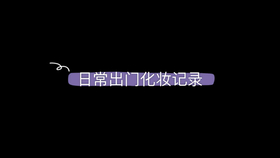 ec9cbc1a8cb8eeb4aea8fe133fe3463bd64c3362.jpg@280w_158h_1c_100q.jpg