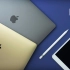 【小锋锋字幕】全新iMac Pro+MacBooks+iPad Pro WWDC 2017【Dave Lee D2D】