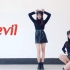 【Liv】你内心的小恶魔~CLC-Devil翻跳