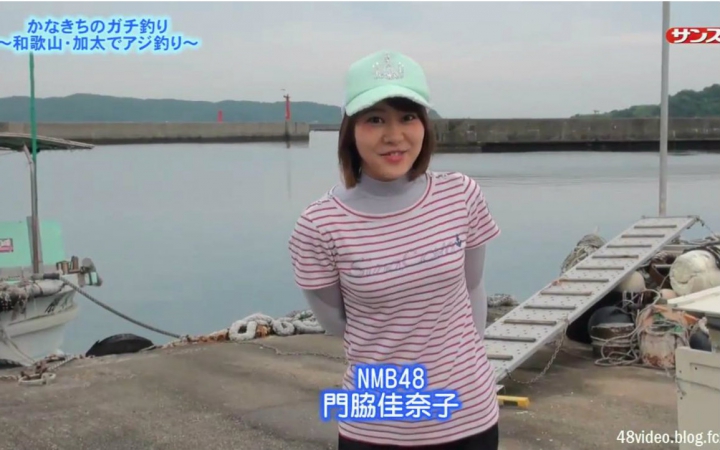 门脇佳奈子 ep32 2015-07-07【生肉】_哔哩哔哩)つロ 干杯