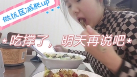 eca8c0eadb8a700ac4e84e2e2f20d7faa3c58c15.jpg@280w_158h_1c_100q.jpg