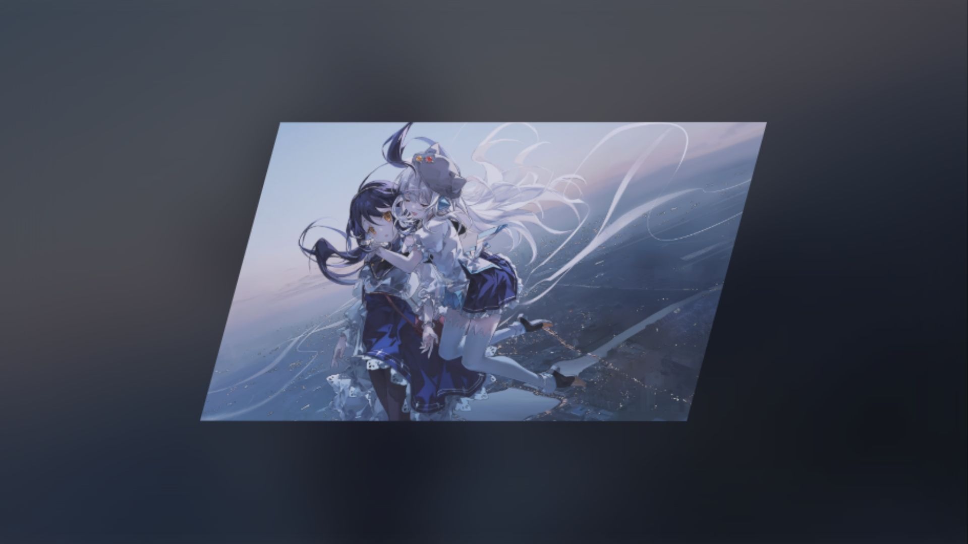 [Phigros谱面演示] Inverted World