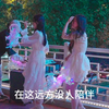 高一女生