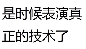 ecae454c0ce6fef10ebf00d69f833ae9cc40e9a3.jpg@280w_158h_1c_100q.jpg