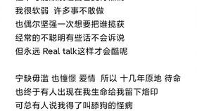 阿卡贝拉说唱什么意思 ecaf5666e22d1db055a0c88a5d9080089a4b64ba.jpg@280w_158h_1c_100q.jpg