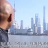 歪果仁制作的上海宣传片 - 中国独一无二的国际化大都市！