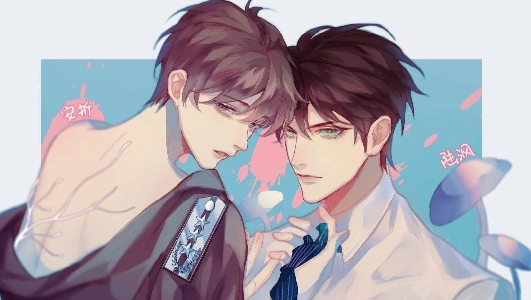 【后天删】末世/科幻/非人类\第2季1-18集全+小剧场合集【抓紧缓存】