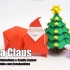 【YouTube--折纸】圣诞老人+礼物