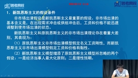 统计职称考试gdp缩减指数公式_怎样阅读 中国统计年鉴 上的国民经济核算数据 一 名义GDP,实际GDP,GDP指数,G