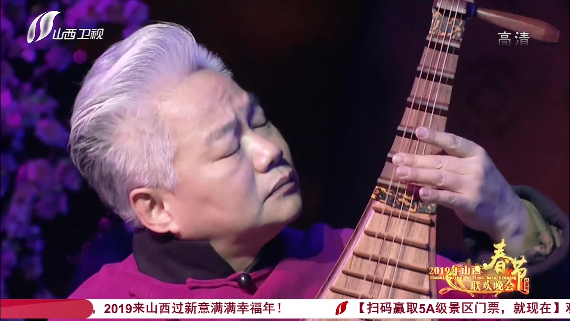 方锦龙大师朗诵家徐涛演绎将进酒