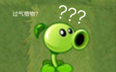ecbf5f78a5431e9941549312c6329f5349c4027f.jpg@480w_270h_1c