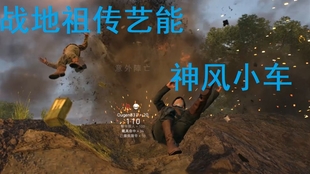 ecc22b81493b49c2c74ced2075c3742a22c5685f.jpg@310w_174h_1c_100q.jpg