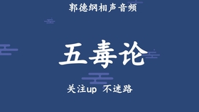 ecc4cb14f0b4b8011d261a5db07097064226068b.jpg@280w_158h_1c_100q.jpg