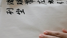 ecc80fc849899f8362b584871ab111918cc052ea.jpg@280w_158h_1c_100q.jpg