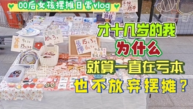 ecc857cb298a3a88aa129701b58eb6382cf18a73.jpg@280w_158h_1c_100q.jpg