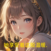 毒液寄生后的美女寄生后竟然做出了这种事