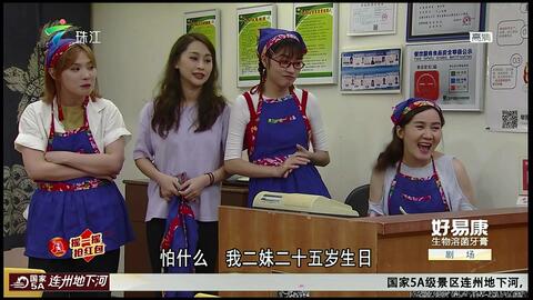 ecc8bd3101f041305ed0e56c63f2a1775abcf159.jpg@480w_270h_1c