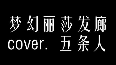 eccf6b6d28215bbc99cde94e339ca042eabcf6ed.jpg@480w_270h_1c
