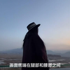 拍摄短视频的五个景别，远全中近特