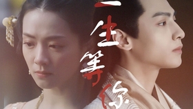 网名失踪人口_失踪人口(2)